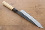 Kikuzuki White Steel No.2 Black Finished Gyuto  210mm Magnolia Handle - Japannywholesale