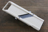 BENRINER Japanese mandolin - Japannywholesale