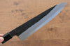 Kikuzuki White Steel No.2 Black Finished Gyuto  210mm Magnolia Handle - Japannywholesale