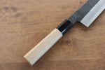 Kikuzuki White Steel No.2 Black Finished Gyuto  210mm Magnolia Handle - Japannywholesale