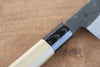 Kikuzuki White Steel No.2 Black Finished Gyuto  210mm Magnolia Handle - Japannywholesale