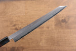 Jikko White Steel No.2 Kiritsuke Yanagiba  240mm Shitan Handle - Japannywholesale
