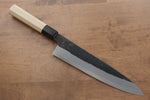 Kikuzuki White Steel No.2 Black Finished Gyuto  240mm Magnolia Handle - Japannywholesale