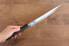 Jikko White Steel No.2 Kiritsuke Yanagiba  240mm Shitan Handle - Japannywholesale