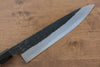 Kikuzuki White Steel No.2 Black Finished Gyuto  240mm Magnolia Handle - Japannywholesale