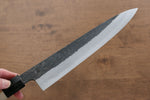 Kikuzuki White Steel No.2 Black Finished Gyuto  240mm Magnolia Handle - Japannywholesale