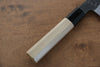 Kikuzuki White Steel No.2 Black Finished Gyuto  240mm Magnolia Handle - Japannywholesale