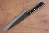 Nao Yamamoto White Steel No.2 Kurouchi Gyuto  180mm Black Pakka wood Handle - Japannywholesale