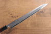 Jikko White Steel No.2 Kiritsuke Yanagiba  270mm Shitan Handle - Japannywholesale