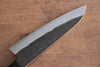 Nao Yamamoto White Steel No.2 Kurouchi Gyuto  180mm Black Pakka wood Handle - Japannywholesale