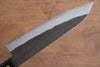 Nao Yamamoto White Steel No.2 Kurouchi Gyuto  180mm Black Pakka wood Handle - Japannywholesale