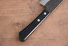 Nao Yamamoto White Steel No.2 Kurouchi Gyuto  180mm Black Pakka wood Handle - Japannywholesale