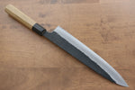 Kikuzuki White Steel No.2 Black Finished Gyuto  270mm Magnolia Handle - Japannywholesale