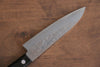 Nao Yamamoto AUS8 Hammered Petty-Utility  135mm Black Pakka wood Handle - Japannywholesale