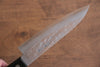 Nao Yamamoto AUS8 Hammered Petty-Utility  135mm Black Pakka wood Handle - Japannywholesale