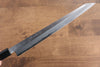 Jikko White Steel No.2 Kiritsuke Yanagiba  300mm Shitan Handle - Japannywholesale