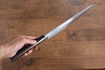 Jikko White Steel No.2 Kiritsuke Yanagiba  300mm Shitan Handle - Japannywholesale