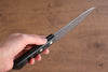 Nao Yamamoto AUS8 Hammered Petty-Utility  135mm Black Pakka wood Handle - Japannywholesale