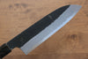Kikuzuki White Steel No.2 Black Finished Santoku  180mm Magnolia Handle - Japannywholesale