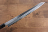 Jikko White Steel No.2 Kiritsuke Yanagiba  330mm Shitan Handle - Japannywholesale