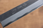 Jikko White Steel No.2 Kiritsuke Yanagiba  330mm Shitan Handle - Japannywholesale