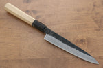 Kikuzuki White Steel No.2 Black Finished Petty-Utility  150mm Magnolia Handle - Japannywholesale