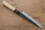 Kikuzuki White Steel No.2 Black Finished Petty-Utility  150mm Magnolia Handle - Japannywholesale