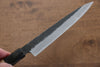 Kikuzuki White Steel No.2 Black Finished Petty-Utility  150mm Magnolia Handle - Japannywholesale