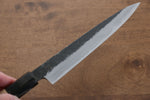 Kikuzuki White Steel No.2 Black Finished Petty-Utility  150mm Magnolia Handle - Japannywholesale