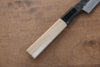 Kikuzuki White Steel No.2 Black Finished Petty-Utility  150mm Magnolia Handle - Japannywholesale