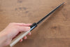 Kikuzuki White Steel No.2 Black Finished Petty-Utility  150mm Magnolia Handle - Japannywholesale