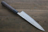 Nao Yamamoto VG10 Black Damascus Gyuto Japanese Knife 210mm Shitan Handle - Japannywholesale