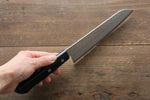 Takamura Knives Chromax Steel Hammered Santoku  170mm with Black Pakka wood Handle - Japannywholesale