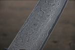 Nao Yamamoto VG10 Black Damascus Gyuto Japanese Knife 210mm Shitan Handle - Japannywholesale