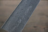 Nao Yamamoto VG10 Black Damascus Gyuto Japanese Knife 210mm Shitan Handle - Japannywholesale