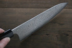 Nao Yamamoto VG10 Black Damascus Gyuto Japanese Knife 210mm Shitan Handle - Japannywholesale