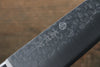 Takamura Knives Chromax Steel Hammered Santoku  170mm with Brown Pakka wood Handle - Japannywholesale