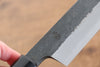 Kikuzuki White Steel No.2 Black Finished Kiritsuke Gyuto  240mm Magnolia Handle - Japannywholesale