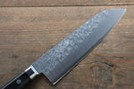 Takamura Knives VG10 Hammered Santoku  170mm with Black Pakka wood Handle - Japannywholesale