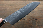 Takamura Knives VG10 Hammered Santoku  170mm with Black Pakka wood Handle - Japannywholesale