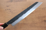 Kikuzuki White Steel No.2 Black Finished Kiritsuke Gyuto  270mm Magnolia Handle - Japannywholesale