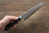 Takamura Knives VG10 Hammered Santoku  170mm with Black Pakka wood Handle - Japannywholesale