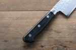 Takamura Knives VG10 Hammered Santoku  170mm with Black Pakka wood Handle - Japannywholesale