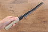 Kikuzuki White Steel No.2 Black Finished Kiritsuke Gyuto  270mm Magnolia Handle - Japannywholesale