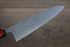 Shigeki Tanaka Blue Steel No.2 Damascus Gyuto  180mm Walnut Handle - Japannywholesale