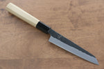 Kikuzuki White Steel No.2 Black Finished Kiritsuke Petty-Utility  135mm Magnolia Handle - Japannywholesale