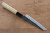 Kikuzuki White Steel No.2 Black Finished Kiritsuke Petty-Utility  135mm Magnolia Handle - Japannywholesale