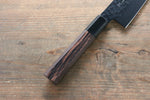 Sakai Takayuki Kurokage VG10 Hammered Teflon Coating Gyuto  210mm Wenge Handle - Japannywholesale