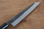 Kikuzuki White Steel No.2 Black Finished Kiritsuke Petty-Utility  135mm Magnolia Handle - Japannywholesale