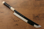 Jikko Silver Steel No.3 Sakimaru Yanagiba  270mm Ebony with Ring Handle - Japannywholesale